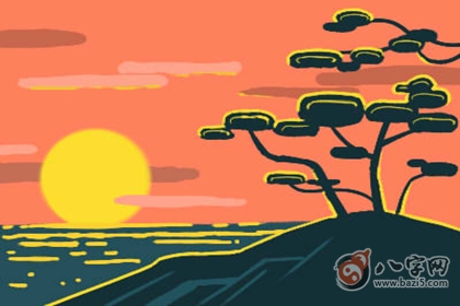 2020年称骨算命表-六两一钱命运详解(图文)