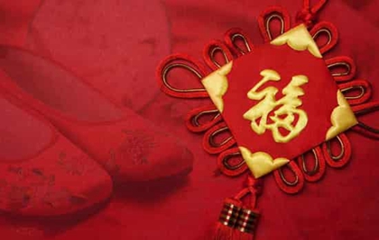 农历正月出生女人命运好吗,2020年正月初一春节出生属鼠吗？(图文)