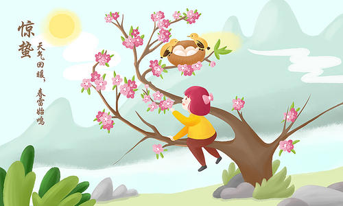 2020年阴历二月十二之惊蛰时间查询 是几点几分?(图文)