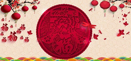 正月不娶不宜结婚订婚吗,2020年春节期间结婚吉日推荐！(图文)