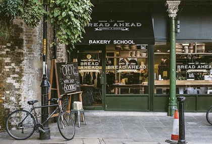 2020年鼠年农历七月鬼月哪些日子适合开业开市？(图文)