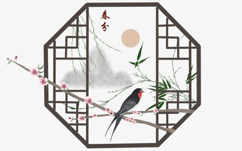 春分节气·2020年3月20日搬家好吗 当天风水注意？(图文)