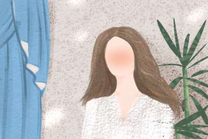 乙未日柱女命桃花运 感情运还是很好的(图文)