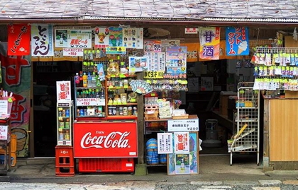 2020年鼠年闰四月开业吉日推荐,开业送什么花寓意好?(图文)