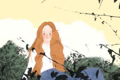 壬辰日柱女命运势 聪明过人不怕困难(图文)