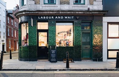 2020年农历九月开业吉日推荐,新店摆放什么风水物品招财？(图文)