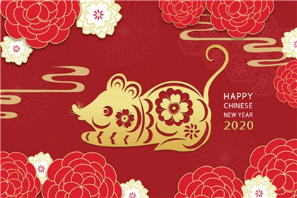 农历正月不搬家为什么,2020年春节大年初一宜搬家吗？(图文)