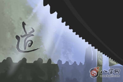 亡神在八字中有着什么命理作用(图文)
