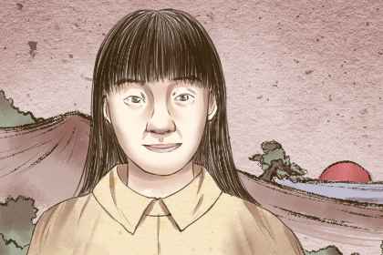 正官星藏地支的女人 感情状况不好(图文)