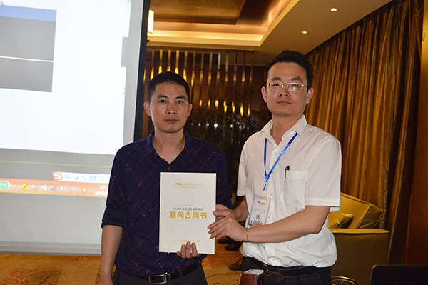 2020年农历三月二十八的日子好不好 签约好吗？(图文)