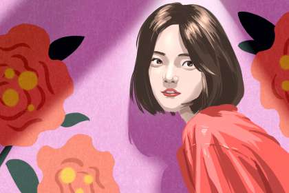 壬辰日柱女命桃花运 内在的部分吸引人(图文)