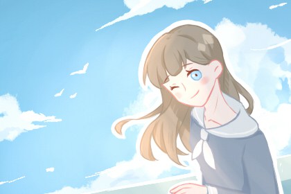 男金女木的婚姻状况 结果怎么样(图文)