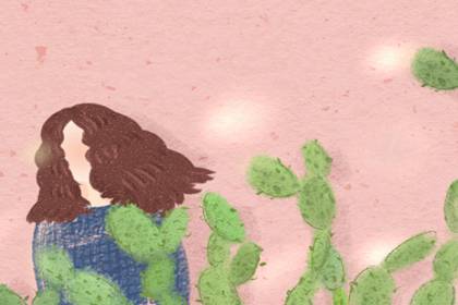 甲子日柱女命健康运 心思很细腻(图文)