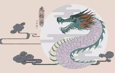 2020年二月二龙抬头财神方位 不同时辰财神方位解析(图文)