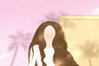 五行多金的女人 事业上一帆风顺(图文)