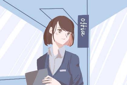 壬辰日柱女命运势 聪明过人不怕困难(图文)