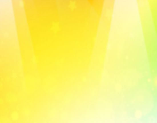 寡宿