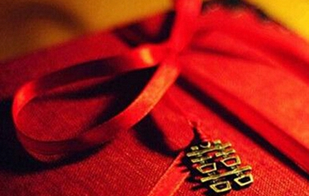 2020年鼠年农历闰四月有几天是结婚嫁娶的黄道吉日?(图文)