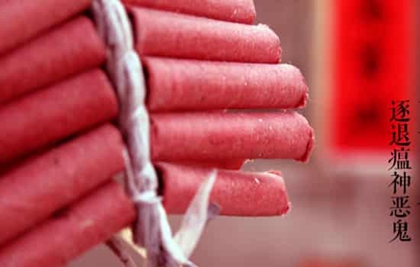 2020年庚子鼠年农历正月有30天吗,2020年春节祈福好吗？(图文)