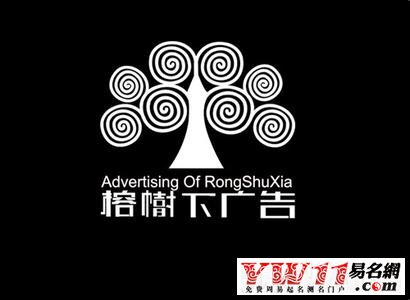 广告店名,广告文印店名大全