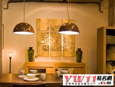 文艺范复古店名
