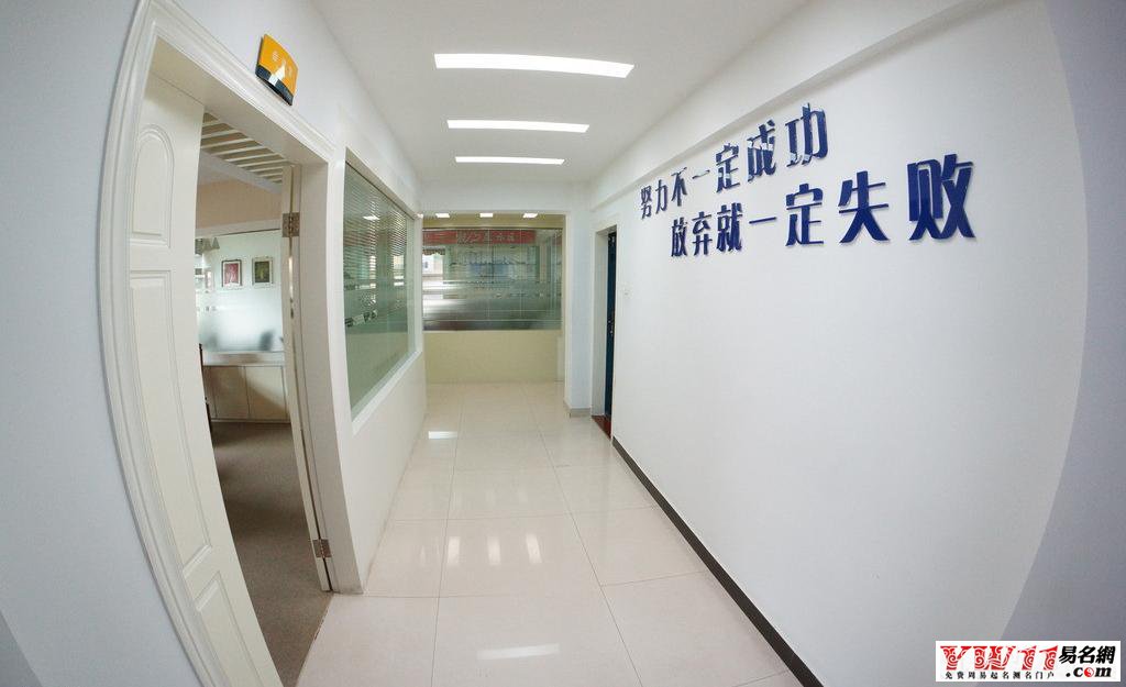 文化传媒公司起名大全