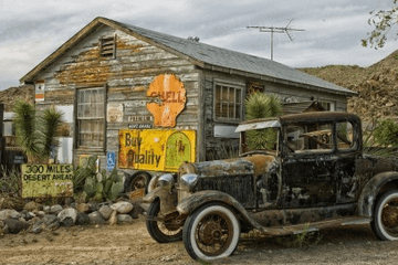 带温字的古风店铺名