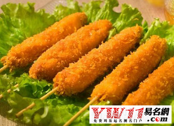 油炸店起名,油炸店名字大全