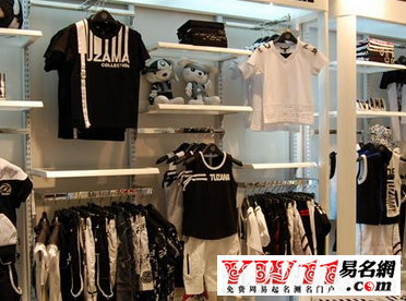 童装网店名字大全,童鞋网店名字大全