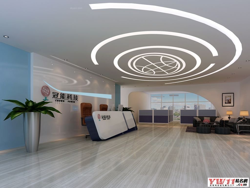 文化传媒公司起名大全