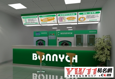 干洗店起名,干洗店名字大全