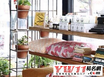 好听的创意家居店名