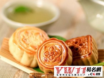 月饼起名,给月饼起名字