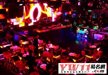 夜店起名,夜店名字大全