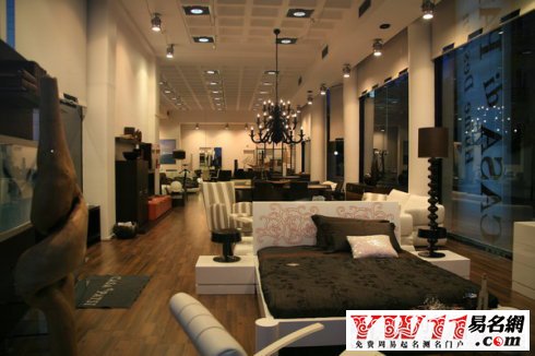 个性好听创意家居店名
