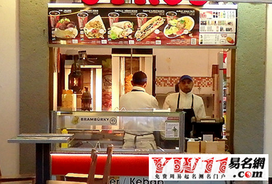 创意小吃店店名,2020最新创意小吃店店名
