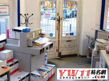 复印店起名,复印店名字大全