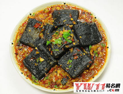 油炸店起名,油炸店名字大全