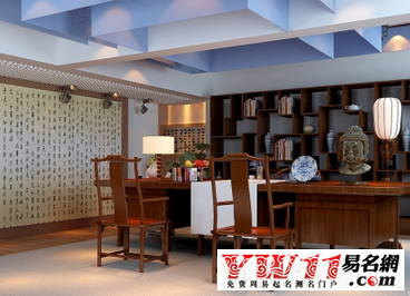 书法工作室起名,书法工作室名字