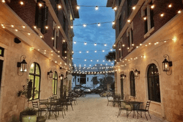 楚辞中最唯美的店铺名字