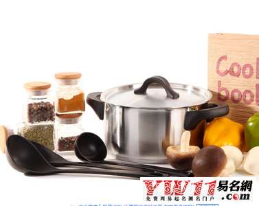厨具专卖店起名,厨具专卖店名字大全