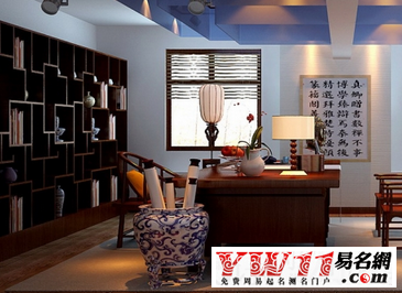 书法工作室起名,书法工作室名字
