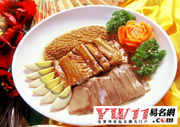 卤肉店起名,好听的卤肉店名字大全