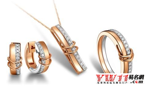 洋气的珠宝店名大全