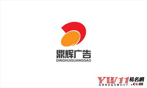 广告店名,广告文印店名大全