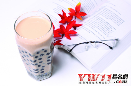 奶茶店起名技巧及注意事项