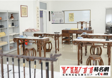 书法工作室起名,书法工作室名字