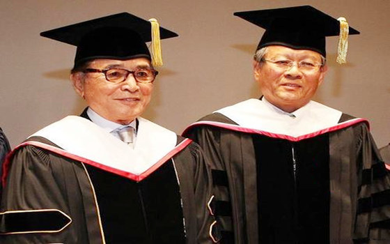 博士学历八字