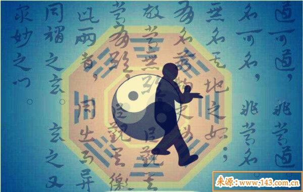 大格局八字的特点