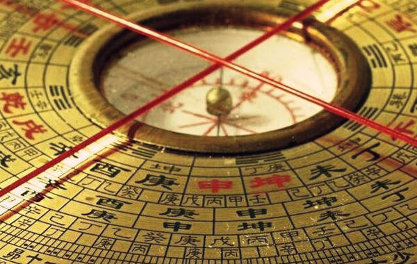 喜用神查询表 喜用神查询表